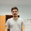 Наиль